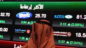 سوق المال السعودي السعودية - أ ف ب
