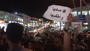 احتجاجات في الأردن
