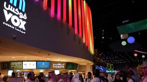 السينما في السعودية- جيتي