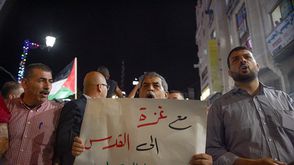 رام الله مظاهرات تطالب برفع العقوبات عن غزة 10/6/2018 جيتي