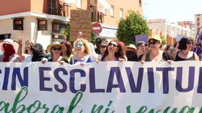 مسيرة ضد التحرش إسبانيا- يوتيوب