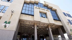 الجزائر  محكمة  القضاء  التحقيق- جيتي