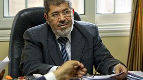 مرسي 14 - جيتي