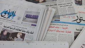 صحف أردنية