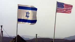 علم  إسرائيل  أمريكا  الاحتلال- جيتي