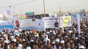 موريتانيا انتخابات عربي21