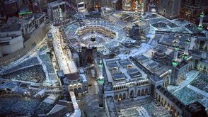 مكة ختمة القرآن في رمضان 2019 واس