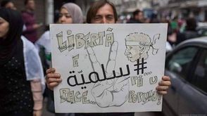 الجزائر  مسيرات  (أنترنت)