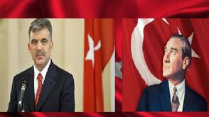 تركيا  أتاتورك  غول  (عربي21)