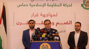 خطة حماس لمواجهة الضم- عربي21