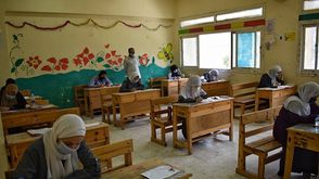 امتحانات الثانوية العامة في مصر كورونا 2020 جيتي