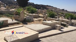 مقابر  القدس  الاحتلال  فلسطين  مشاكل- عربي21