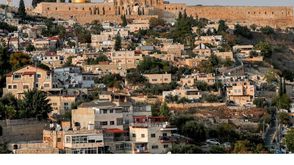 بلدة سلوان في القدس- جيتي