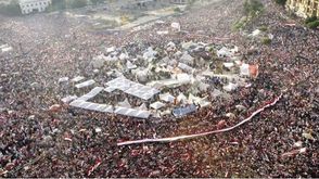 تظاهرات 30 يونيو مصر