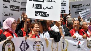 GettyImages- قضاة تونس