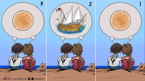 كاريكاتير حصار غزة وسفينة مادلين الإنسانية- عربي21