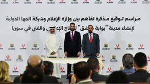مذكرة تعاون إعلامي بين سوريا وقطر بحضور الشرع -  سانا