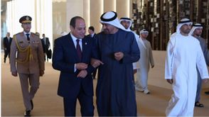 السيسي في الإمارات - الصفحة الرسمية لرئاسة الجمهورية المصرية