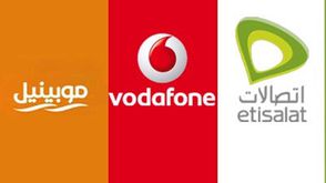 شركات المحمول في مصر اتصالات