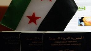 جوازات السفر سوريا تزوير