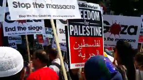 مظاهرة امام سفارة الامارات بلندن