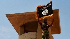 اعلان خلافة داعش -أسوشيتد برس