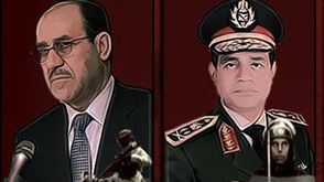 السيسي المالكي مصر العراق