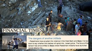 فايننشال تايمز تحذر من انتفاضة ثالثة - عربي 21