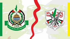 حماس - فتح - المصالحة الفلسطينية - عربي21