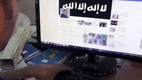 انترنت - داعش