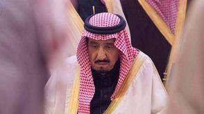 السعودية - الملك سلمان