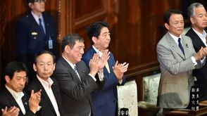 البرلمان الياباني اليابان أ ف ب