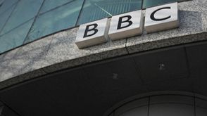 BBC بي بي سي - أ ف ب