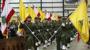 سرايا حزب الله