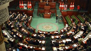 برلمان تونس- أرشيفية