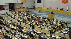 البرلمان الروسي أ ف ب