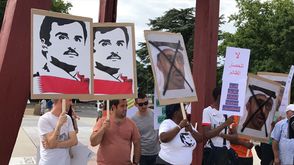 قطر  - مظاهرات لرفض الحصار بجنيف - الأناضول