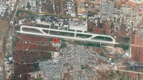 مطار النيرب العسكري