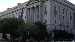 وزارة العدل الامريكية سبوتنيك