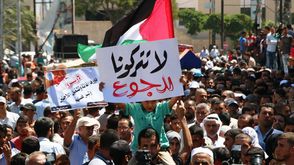 احتجاجات في غزة بسبب إجراءات الأونروا- عربي21