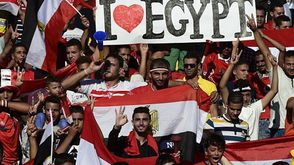 مصر ياضة - جيتي