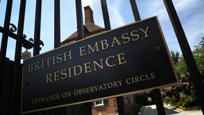 السفارة البريطانية أمريكا - جيتي