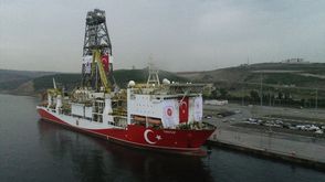 تركيا سفينة تنقيب غاز قرب قبرص الانضاول