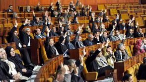 برلمان المغرب ـ فيسبوك