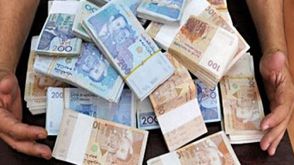 نقود المغرب ـ فيسبوك
