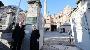 أردوغان في آيا صوفيا- الرئاسة التركية