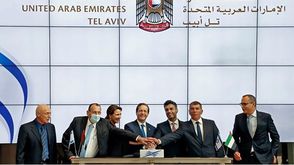الإمارات   إسرائيل    افتتاح سفارة أبوظبي لدى الاحتلال   جيتي