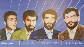 دبلوماسيين إيرانيين- أرشيفية