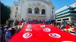 العاصمة تونس- جبهة الخلاص بفيسبوك