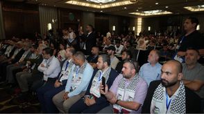 المؤتمر الوطني لشباب فلسطين- الصفحة الرسمية للمؤتمر